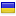 merkahat.ml server is located in Ukraine